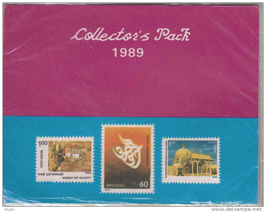 India MNH 1989, Post Office / Department Collectors Year Pack - Años Completos