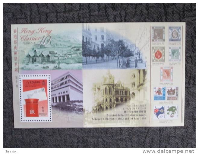 HONG KONG MINT SHEET DEFINITIVE STAMP HONG KONG CLASSIC SERIES 10 - Blocchi & Foglietti