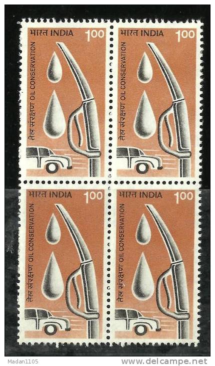 INDIA, 1990, Definitives, Oil Conservation, Block Of 4, , MNH,(**) - Ungebraucht