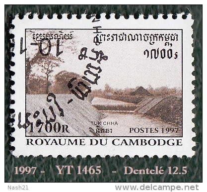 1997 - Asie - Cambodge - 1700 R.  Fleuve Tuk Chha - - Camboya
