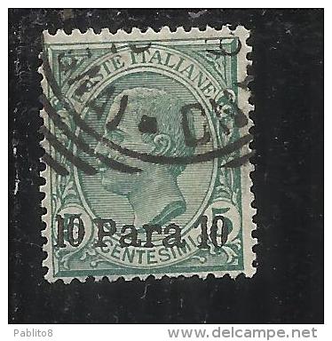 ITALY ITALIA LEVANTE ALBANIA 1907 NUOVO VALORE 10PA SU 5C TIMBRATO  SENZA SCRITTA ALBANIA - Albanië