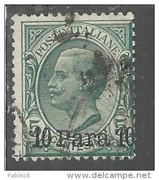 ITALY ITALIA LEVANTE ALBANIA 1907 NUOVO VALORE 10PA SU 5C TIMBRATO USED SENZA SCRITTA ALBANIA - Albanie