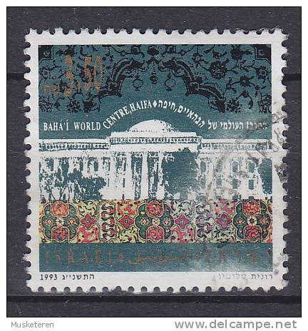 Israel 1993 Mi. 1255     3.50 NIS Bahai-Weltzentrum, Haifa - Used Stamps (without Tabs)