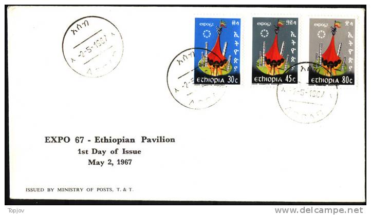 ETHIOPIA  -EXPO MONTREAL CANADA - FDC - 1967 - 1967 – Montreal (Canada)