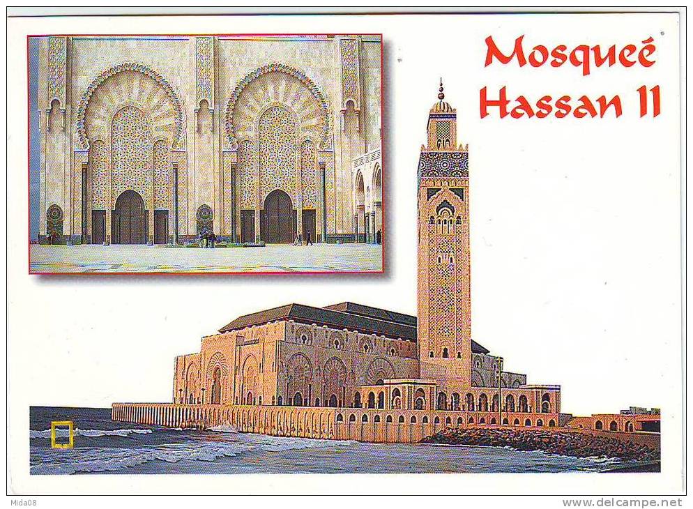 CASABLANCA . MOSQUEE HASSAN II. Format 170 Mm X 140 Mm. 1025 - Casablanca