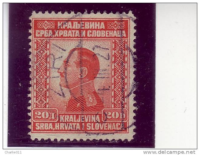 KING ALEXANDER-1 DIN-POSTMARK-ŽIRI-SLOVENIA-SHS-YUGOSLAVIA-1924 - Used Stamps