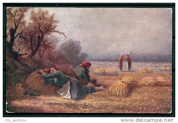 ARMENIA (EX-RUSSIA) PAINTING OF VILLAGE LIFE IN ARMENIA (CLOSE TO VILLAGE LAGH-KEUY) -G - Arménie