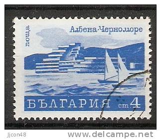 Bulgaria 1970  Health Resorts  (o) Mi.2068 - Gebraucht