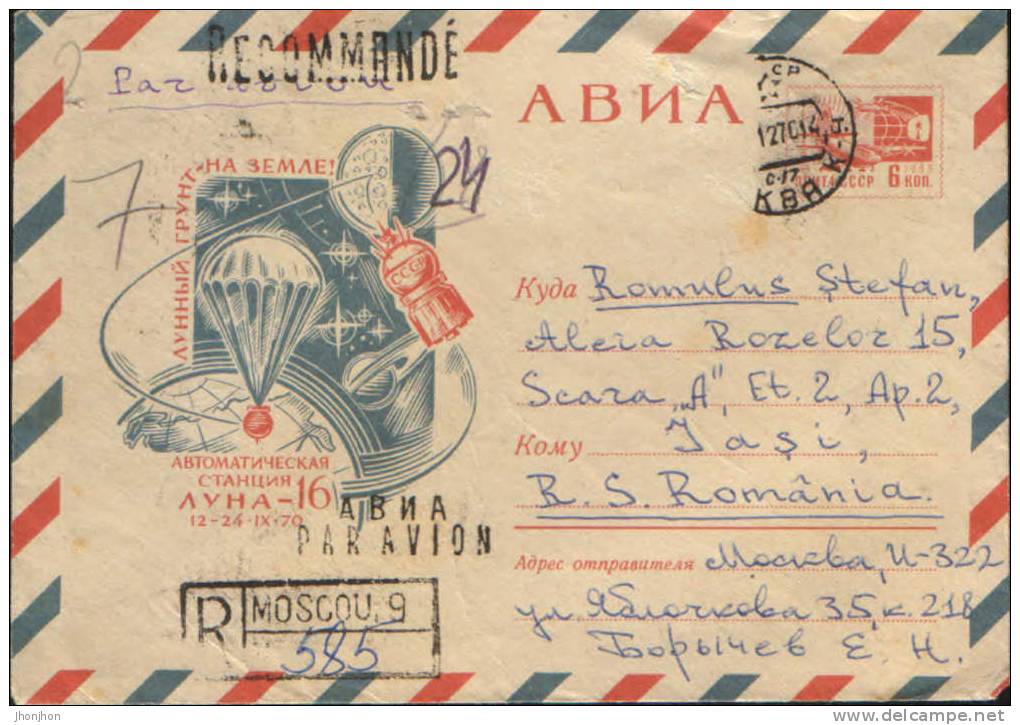 Russia-Postal Stationery Cover 1970-Automatic Station Luna 16 Return To Earth,with A Sample Of The Lunar Soil - Africa