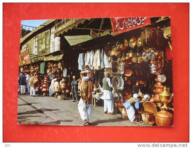 Brassware And Copperware Peshawar West Pakistan - Pakistan