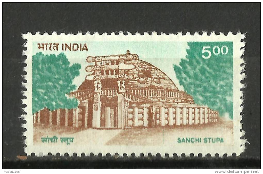 INDIA, 1994, Definitives, (Definitive), Sanchi Stupa, Variety Watermark Sideways.   MNH,(**) - Neufs