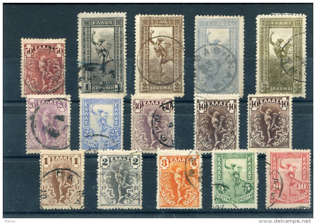 1901-Greece- "Flying Mercury" (Thick Paper) -complete Set Used/usH - Gebruikt