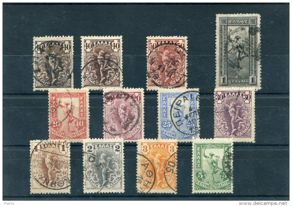 1901-Greece- "Flying Mercury" (Thin Paper - Type I) -complete Set Used/usH (with 40l. Red-brown) - Gebruikt