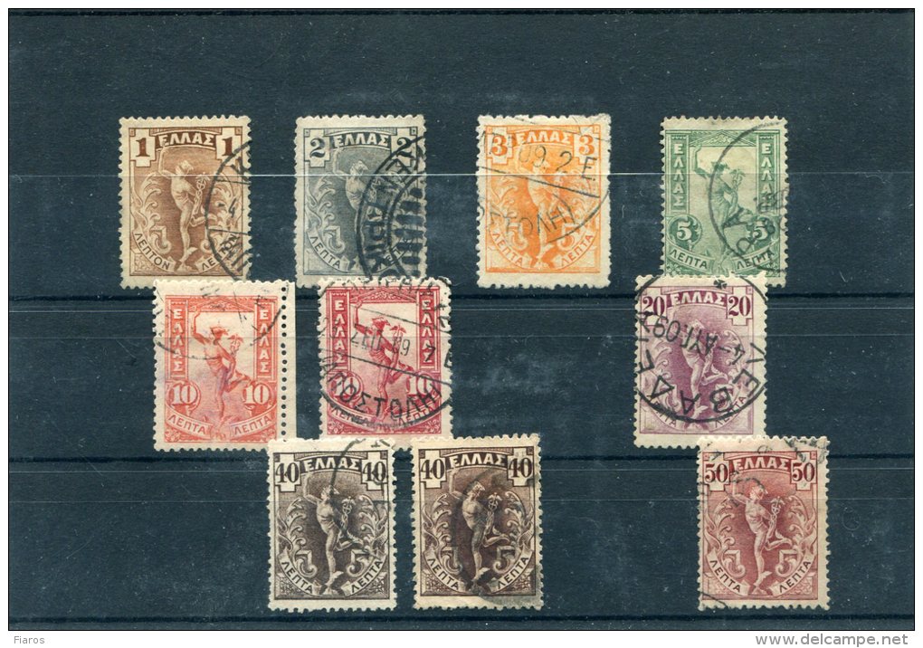 1901-Greece- "Flying Mercury" (Thin Paper - Type II) -complete Set UsH (with 10l. Red-carmine, 40l. Red-brown) - Oblitérés