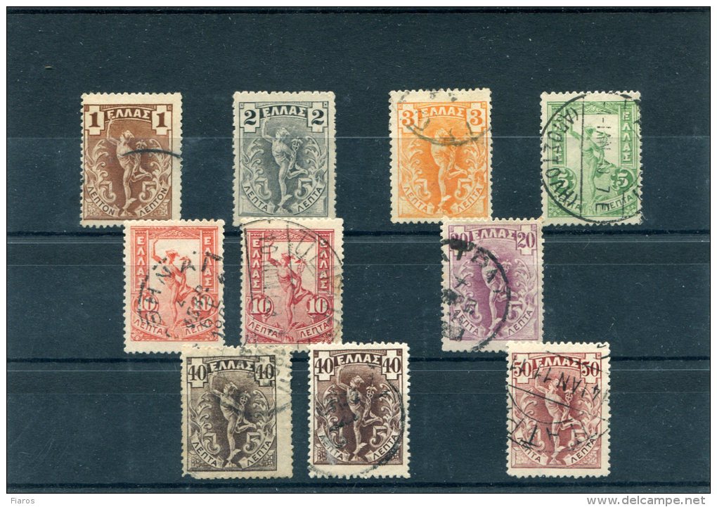1901-Greece- "Flying Mercury" (Thin Paper - Type II) -complete Set Used (with 10l. Red-carmine, 40l. Red-brown) - Gebruikt