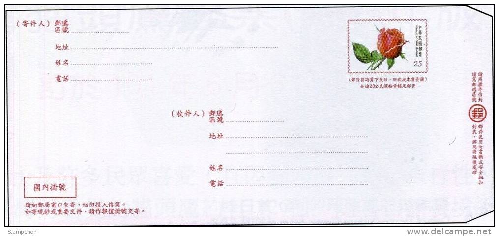 Taiwan 2012 Pre-stamp Domestic Registered Cover Rose Flower Valentine Day Postal Stationary - Enteros Postales