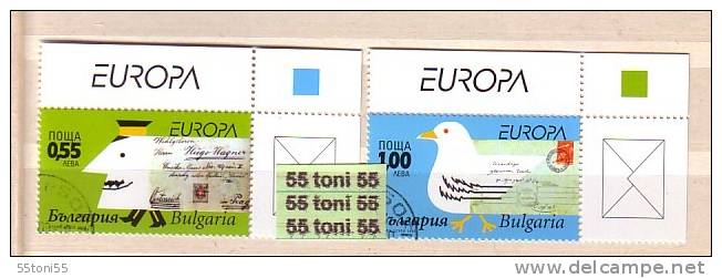 Bulgarie 2008 Europe CEPT "Writing Letters 2v.- Used - 2008