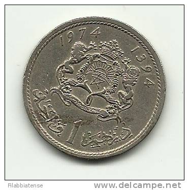 1974 - Marocco 1 Dirham, - Marocco