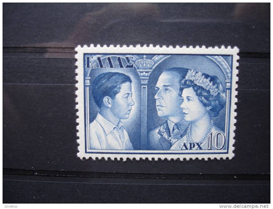 Griechenland Greece 1956 "Royal Families I" 10 Drachmai MVLH - Neufs