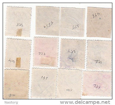 12 Timbres Du JAPON - Oblitérés - Années  1899/1946 - Voir Descriptif - Gebraucht