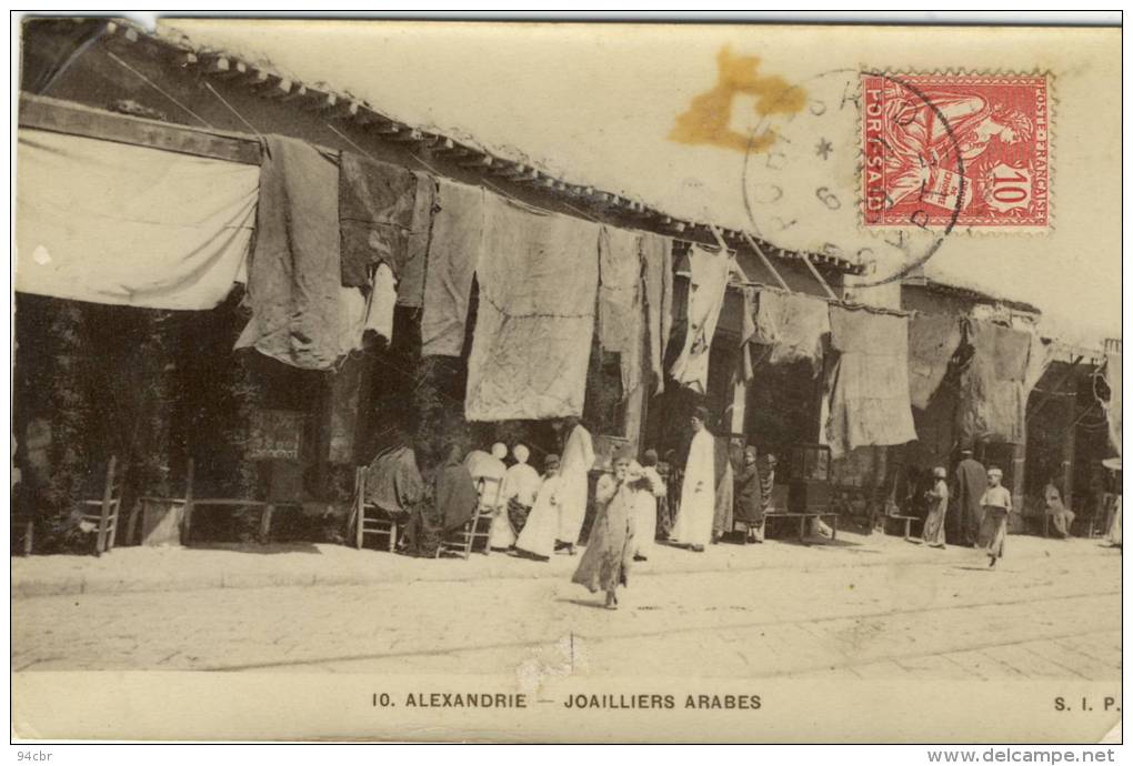 CPA ( Egypte)   ALEXANDRIE Joaillers Arabes (defaut Bord Haut  Et Coin Bas Droit) - Alexandrië