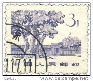 Chine 1961. ~ YT 1382 - Shazhouba - Used Stamps