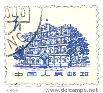 Chine 1962. ~ YT 1432 - Maison Du 1er Août. Nanchang - Oblitérés