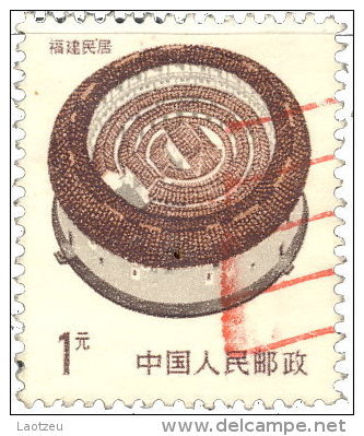 Chine 1986. ~ YT 2785 - Fujian - Used Stamps