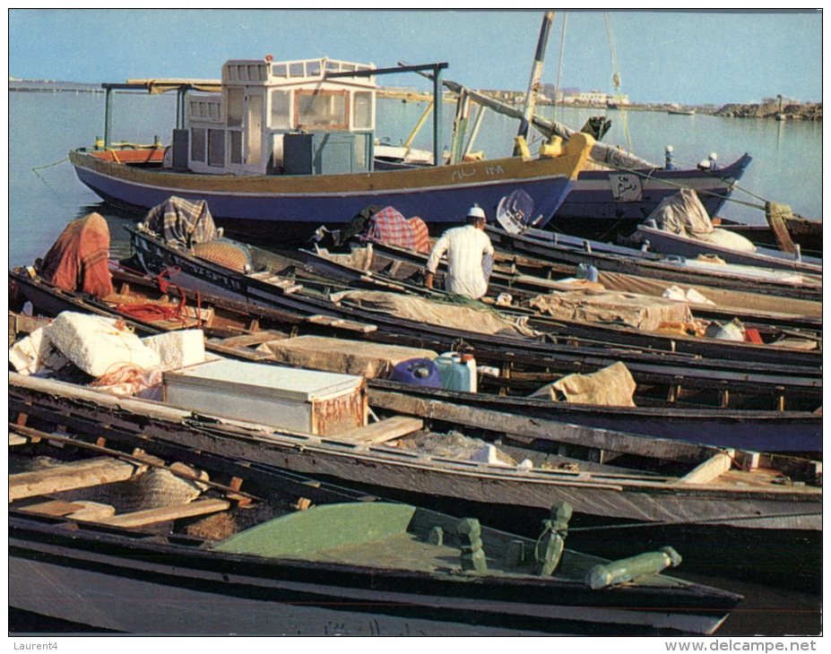 (253) Middle East - Saudi Arabia - Jeddah Fishing Boat - Arabia Saudita