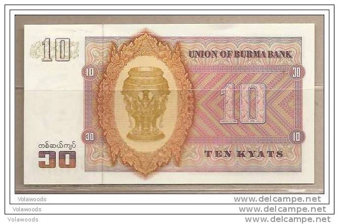 Unione Birmana - Banconota Non Circolata Da 10 Kyats - Myanmar