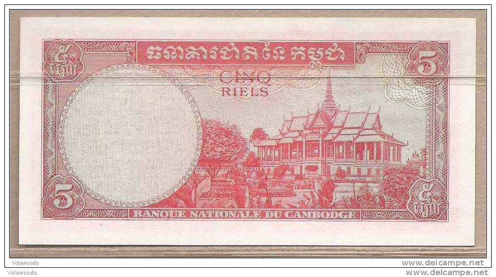 Cambogia - Banconota Non Circolata Da 5 Riels - Cambodia
