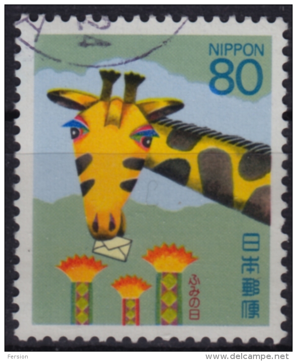 Giraffe - Japan / Used - Giraffes