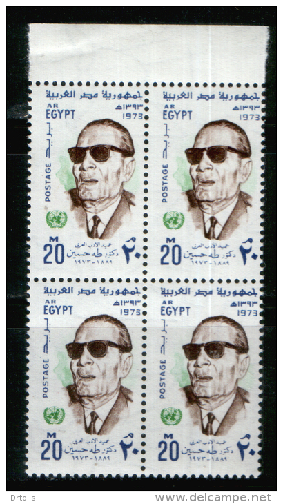 EGYPT / 1973 / TAHA HUSSEIN / MNH / VF - Neufs