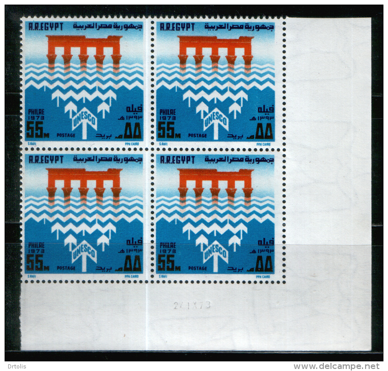 EGYPT / 1973 / UN / UN'S DAY / UNESCO / NUBIAN MONUMENTS / INUNDATED TEMPLES AT PHILAE / EGYPTOLOGY / MNH / VF - Nuevos