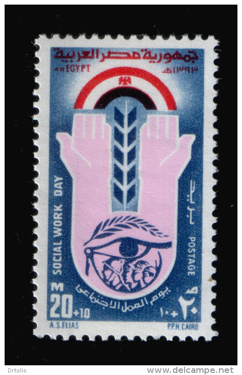EGYPT / 1973 / SOCIAL WORK DAY / MNH / VF - Neufs