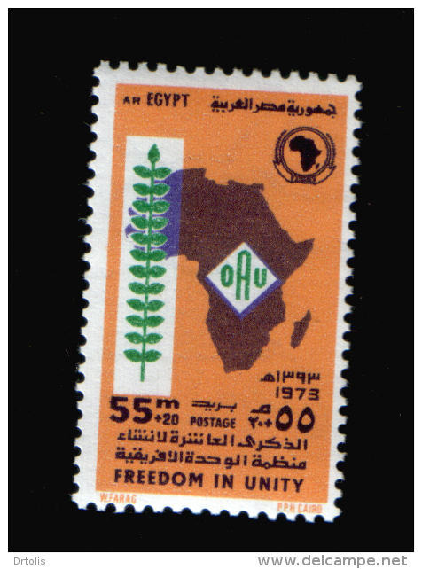 EGYPT / 1973 / OAU / ORGANIZATION OF AFRICAN UNITY / MAP / LAUREL / MNH / VF - Nuevos