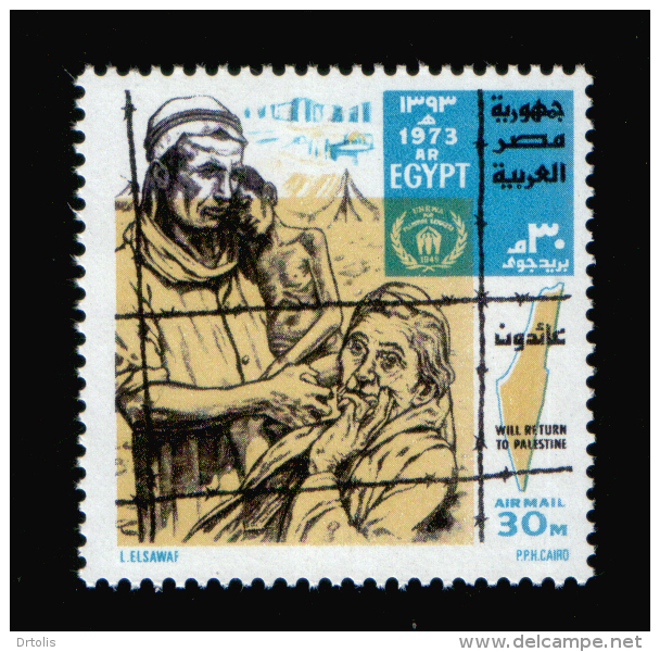 EGYPT / 1973 / UN / UN'S DAY / FAO / WMO / UNRWA / WHO / UNESCO / MEDICINE / MNH / VF - Ongebruikt