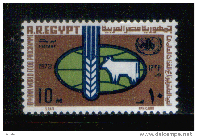 EGYPT / 1973 / UN / UN'S DAY / FAO / WMO / UNRWA / WHO / UNESCO / MEDICINE / MNH / VF - Ongebruikt