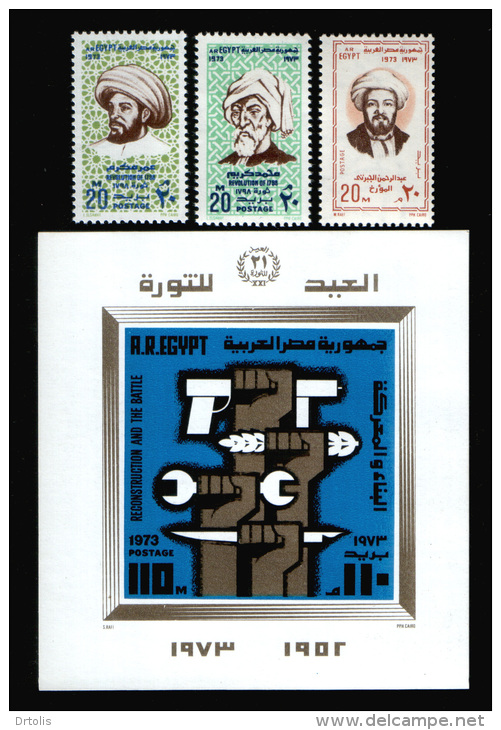 EGYPT / 1973 / 21ST ANNIV. OF REVOLUTION / LEADERS OF 1798 RESISTANCE MOVEMENT / MNH / VF - Neufs