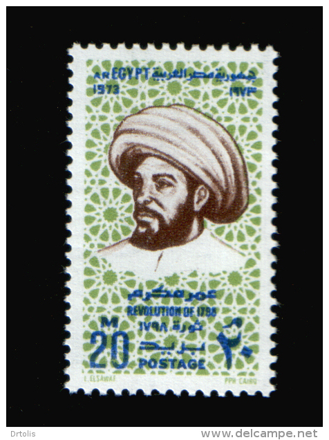 EGYPT / 1973 / 21ST ANNIV. OF REVOLUTION / LEADERS OF 1798 RESISTANCE MOVEMENT / MNH / VF - Neufs