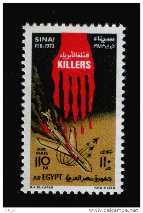EGYPT / 1973 / ISRAEL / LIBYA / THE KILLERS OF CIVILIANS / ISRAELI ATTACK ON LIBYAN CIVILIAN PLANE / MNH / VF - Ongebruikt