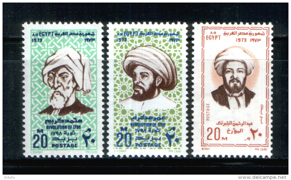 EGYPT / 1973 / LEADERS OF 1798 RESISTANCE MOVEMENT / MNH / VF - Nuevos