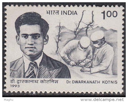 India MNH 1993, Dr. Dwarkanath Kotnis, Surgeon, Health, Medicine,Surgery, Disease, As Scan - Neufs