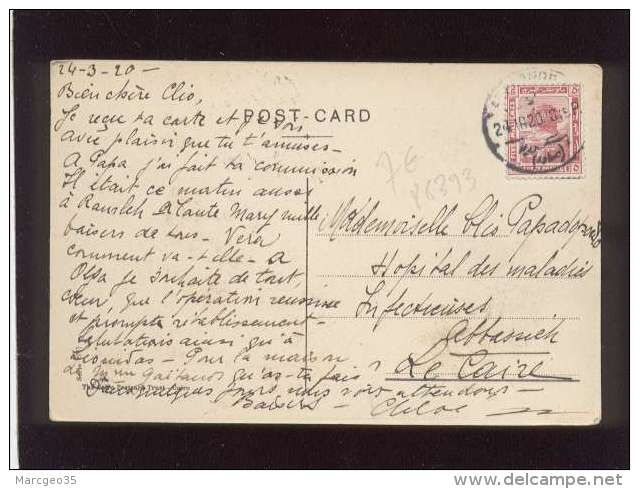 Alexandria Moustapha Pacha Baraques édit. The Cairo Postcard Trust Série 631 , Timbre Stamp - Alexandrië
