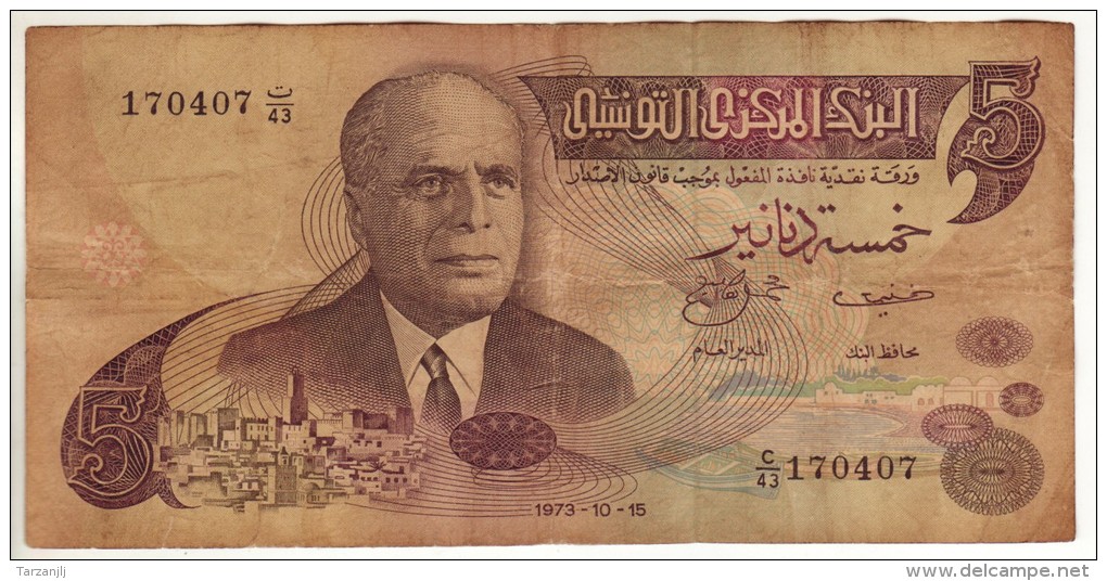 Billet De 5 Dinars Tunisie 1973 - Tunisie