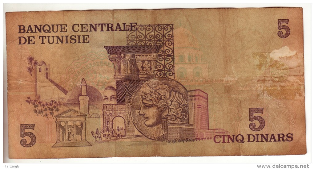 Billet De 5 Dinars Tunisie 1973 - Tunisia