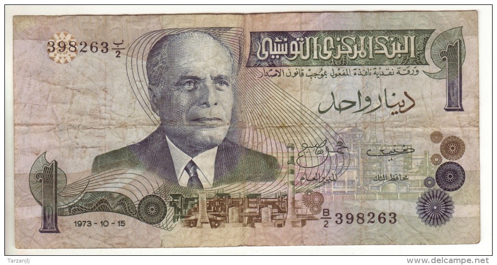 Billet De 1 Dinars Tunisie 1973 - Tunisia