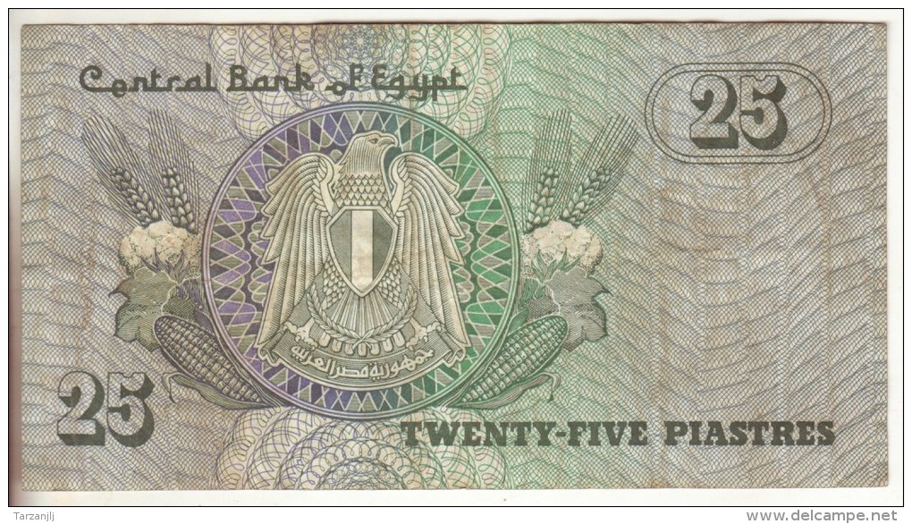 Billet De 25 Piastres Egypte 1978 - Egypte