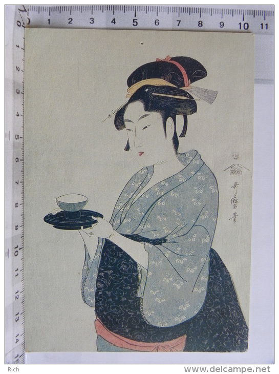 CPM - Paris Musée Guimet - UTAMARO (1753-1806) - Maison De Thé Estampe Japonaise - Mujeres