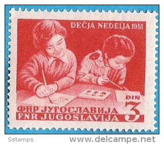 1951 X 643 JUGOSLAVIJA Children's Week MNH INTERESSANT - Neufs